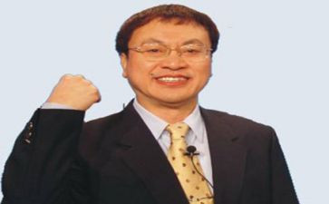 余世维赢在执行力6的心得体会7篇