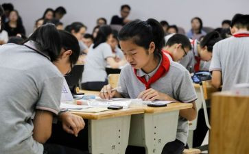 语数个人工作计划参考7篇