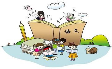 给语文老师的作文模板5篇