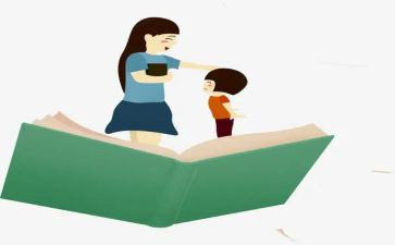 语文教师培训的心得模板7篇