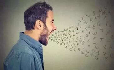 语言培训的心得体会5篇