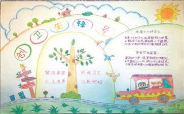 语言组工作计划通用7篇