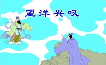 写伊索寓言读后感7篇