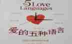 2023年语言文字工作计划6篇