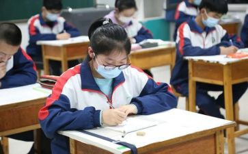 军训在校心得体会6篇