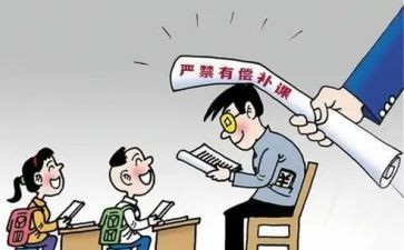 小学教师在校本研修总结5篇