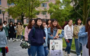 在校大学生入党申请书模板6篇