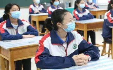 在校大学生入党申请书7篇