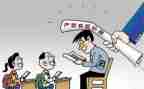 小学教师在校本研修总结5篇
