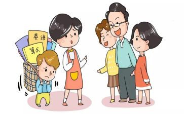 幼儿园教师在园工作总结8篇
