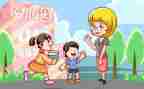 幼儿在园的心得体会精选5篇
