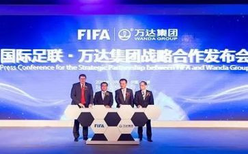 赞助款申请书7篇