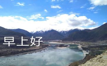 早教蒙氏工作总结7篇