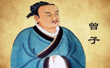 关于曾子《大学》的作文优质5篇