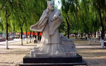 曾子文化读后感参考6篇
