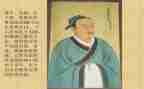 曾子文化读后感优质6篇