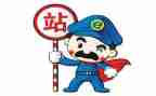 站长培训心得体会7篇