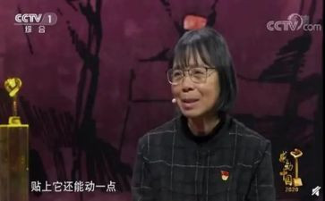 张桂梅老师学习心得体会7篇