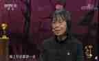 张桂梅老师学习心得体会7篇