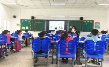 幼儿展示课教案6篇