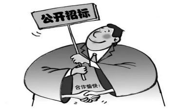招标方案范文8篇