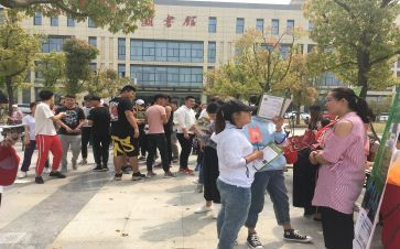 招就处人员年终总结8篇