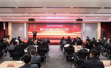 招商工作述职报告8篇