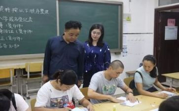招生办的工作总结通用5篇
