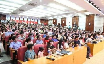 招生演讲稿8篇