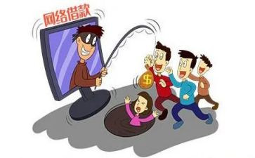 反诈骗法心得体会优秀6篇