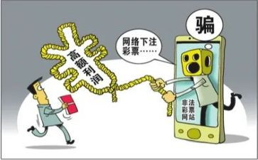 幼儿园反诈骗活动总结通用6篇