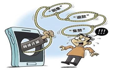 学校反诈骗工作总结6篇