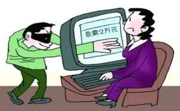 反诈骗法心得体会参考6篇