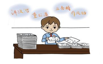 副镇长述职述廉报告推荐5篇