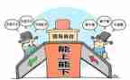 副乡镇长述职述廉报告7篇