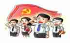 副乡镇长述职述廉报告优质5篇