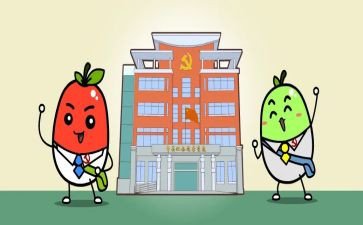 2023年镇府工作报告模板6篇