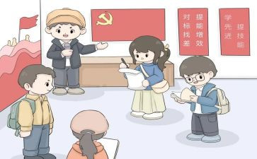 镇府年终工作总结报告通用8篇