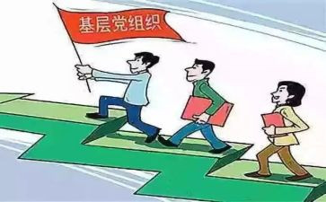 镇府工作报告心得体会模板5篇