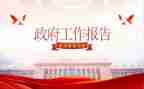行政办公室半年工作总结6篇