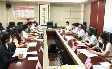 行政部室2023工作计划通用5篇