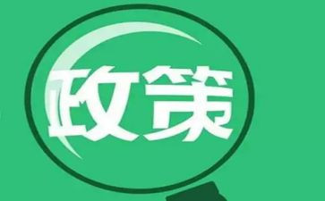 双减政策教师学习心得体会5篇