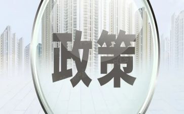 双减政策下的老师心得体会8篇
