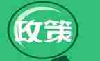 双减政策教师学习心得体会5篇