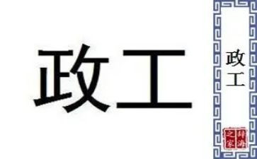 邮政工作总结精选6篇
