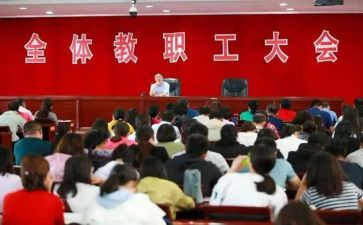 政教主任年度工作总结5篇
