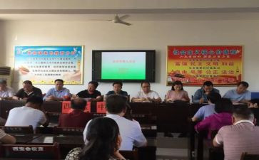 政教主任年度工作总结6篇