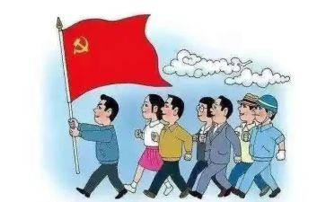 政绩观心得体会8篇