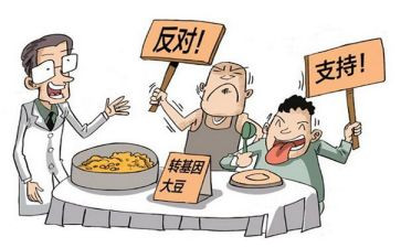 作文《争论》600字6篇