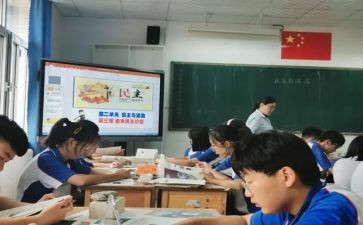 政史地生教研组工作总结7篇